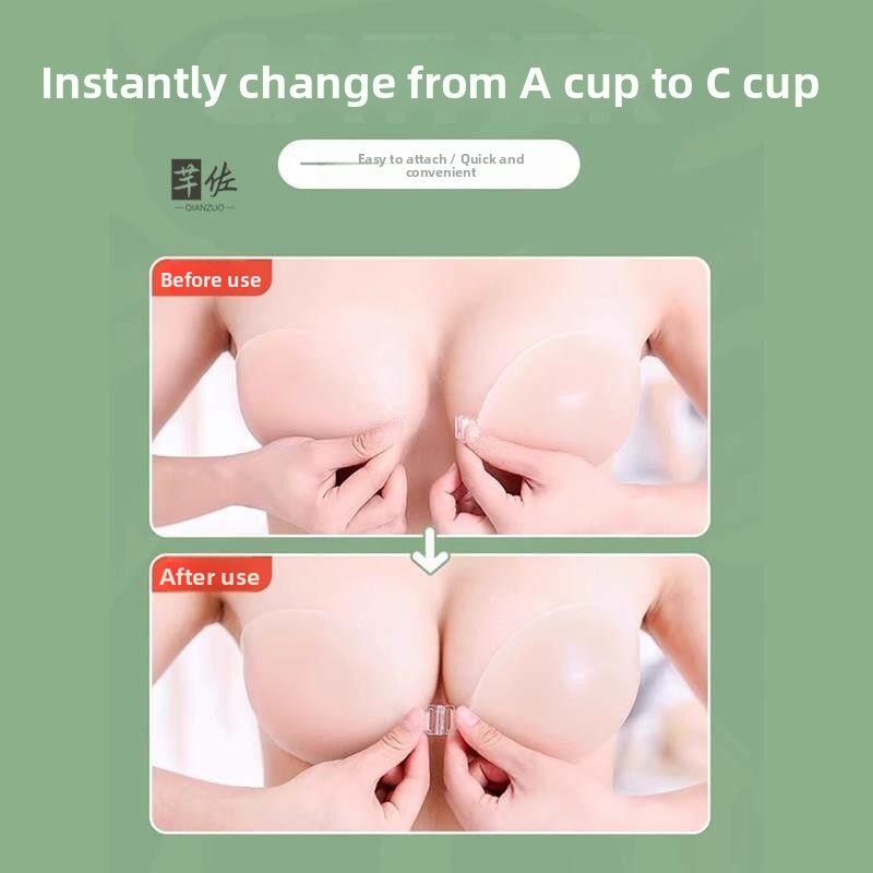 บราซิลิโคนแบบไร้สายสำหรับผู้หญ - Push Up Bra Silicone บทวิจารณ์และราคา